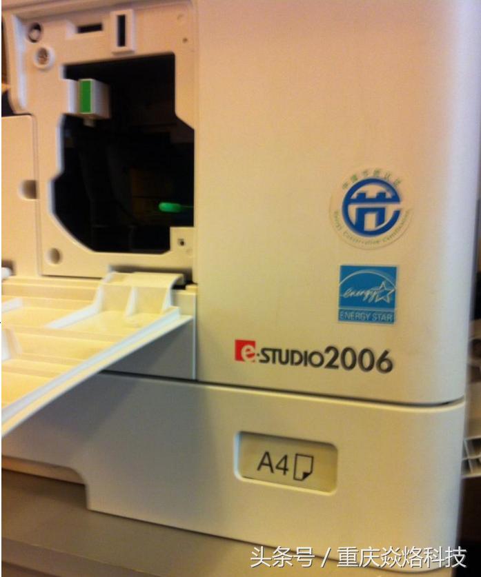 东芝复印机粉盒安装教程,东芝2006复印机补粉