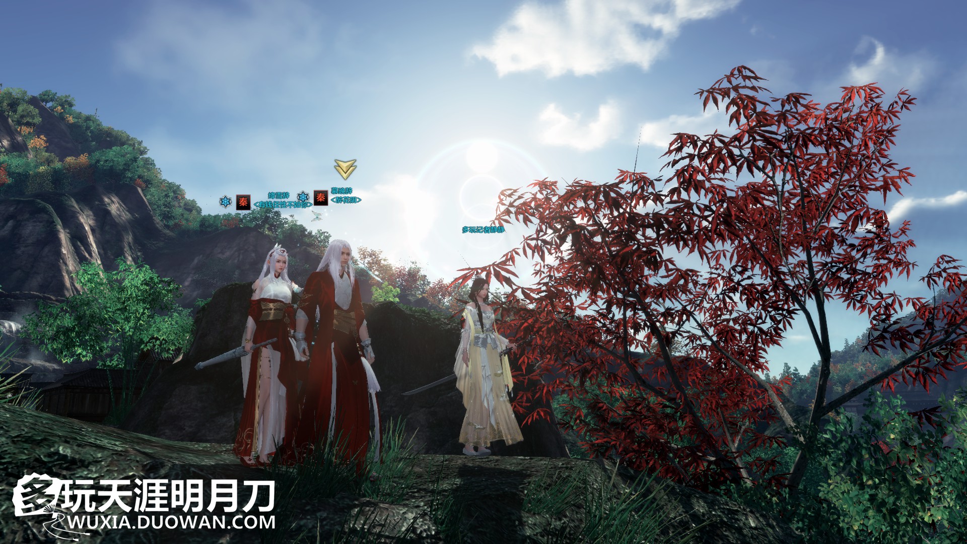 爱是只要有你就足够,天涯明月刀情人节专访曼陀罗奔现情缘