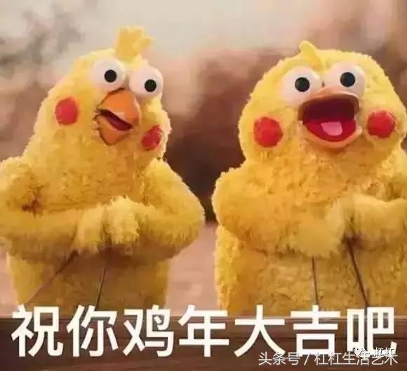 丁酉是什么火,丁酉是不是就是丁火