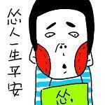 摩卡买车体验,长安欧尚买车体验