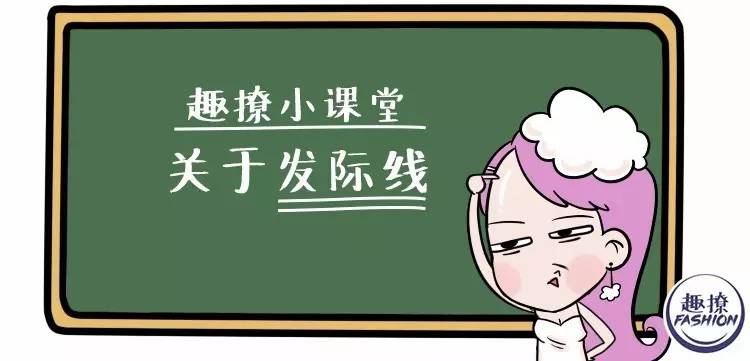 拯救进口小哥迪玛希，我想要他的同款高发际线！