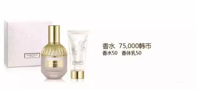 whoo补水抗皱企划版开箱,whoo后新款气垫