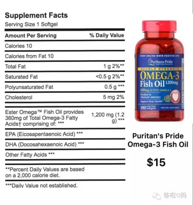 怎样才能买到正品鱼油,鱼油怎么买最好