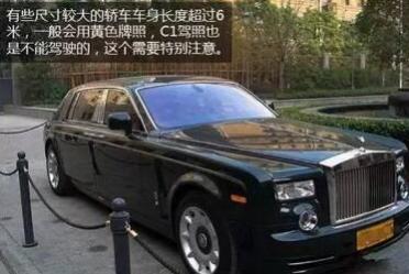 c1驾驶证是否可以开9座车,B1驾驶证可以开几座车