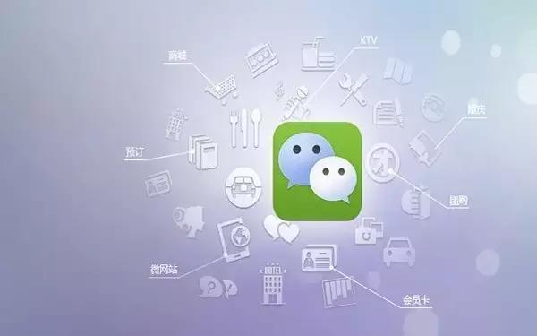 微信小程序都靠谱吗,微信小程序还有市场吗