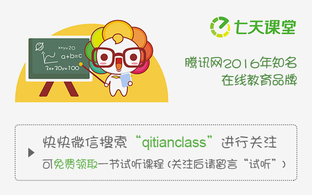 小升初语文句型转换题及答案详解,小升初语文重点句子解析