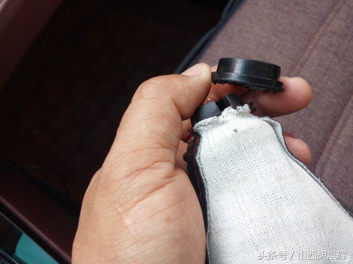 比亚迪速锐排挡头怎样拆,比亚迪速锐排挡防尘套怎么装