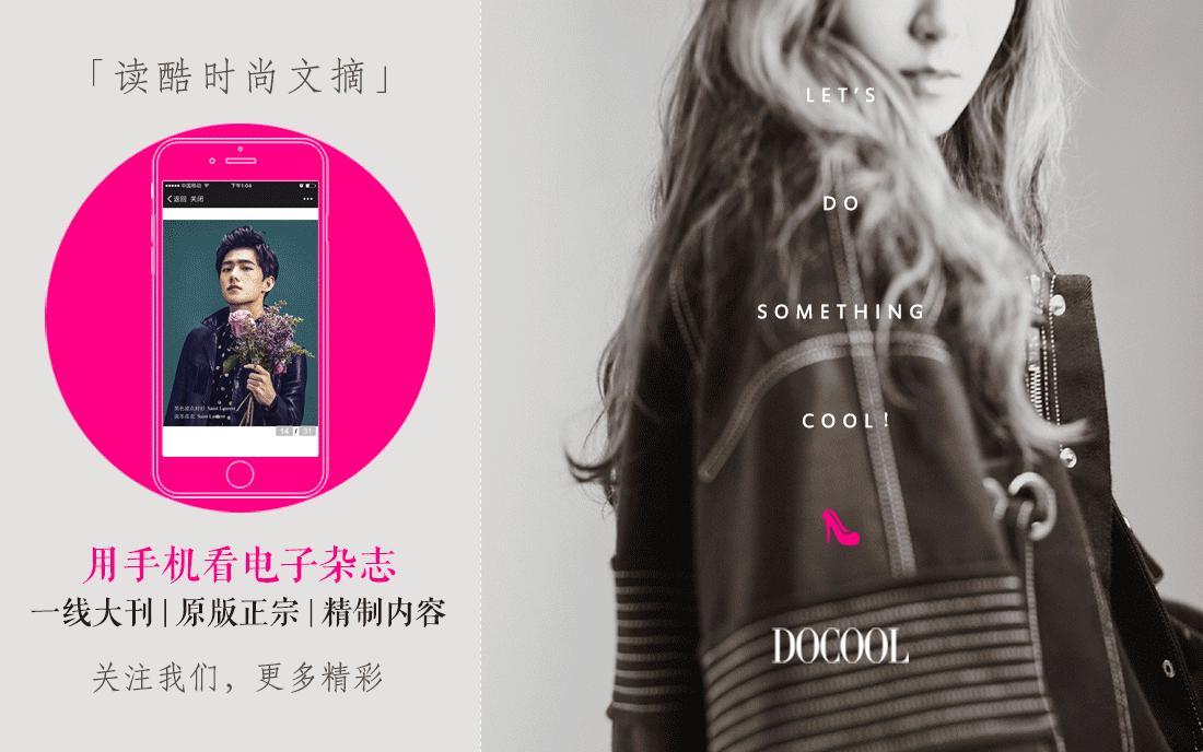 10个关于化妆品小样的真相，精明入手精明用