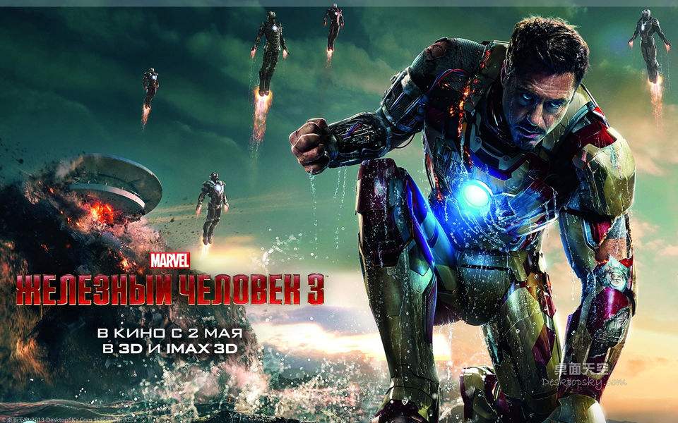 电影史上10部全球票房最高影片，第2名最让我热泪盈眶！