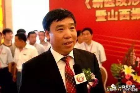 山西企业家故事,山西首富的传奇之路