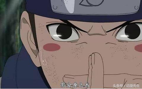 八代火影木叶丸的一生,八代目火影木叶丸