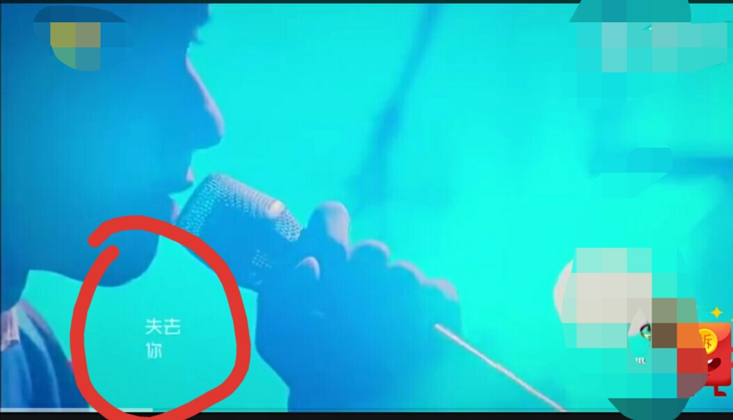 张杰王宝强快乐大本营,张杰催泪开场