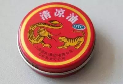 国人瞧不上的护肤品,我们平时看不起的国货在国外很火