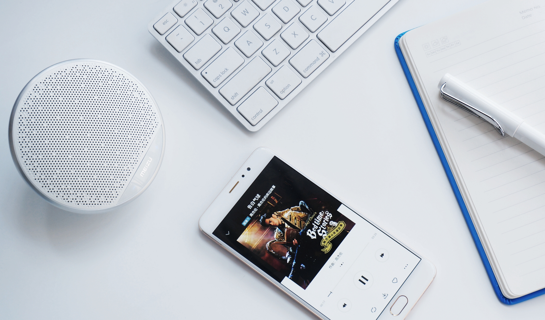 便捷音质好的小音箱,魅族便携式蓝牙音箱