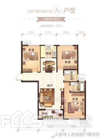 合肥高新区光年世纪城,世纪城小区