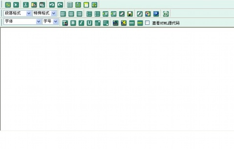 淘宝客网站制作教程,淘宝最新做图方法