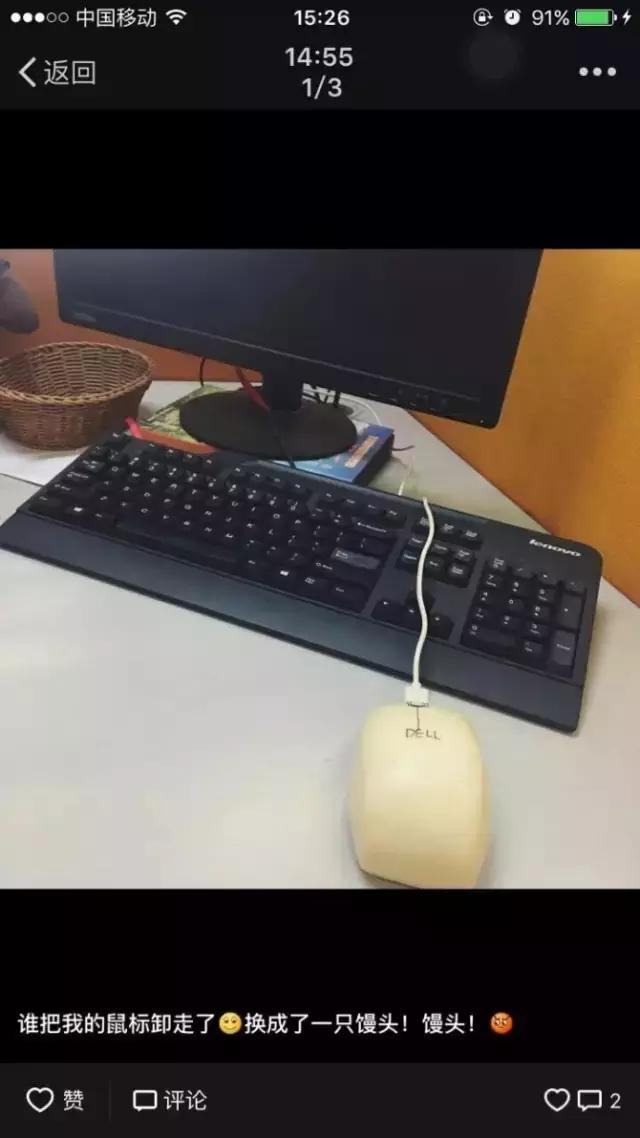 有时候觉得自己变丑了的配音,有时候觉得自己变丑了原视频