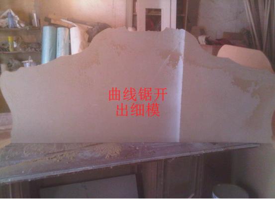 床头软包制作全过程,第一次参观广东家具展