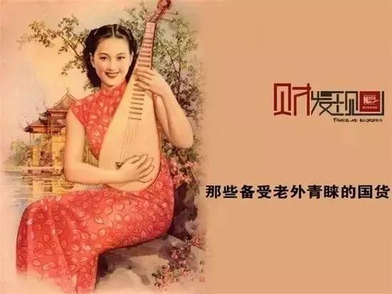 幂幂同款中国风外套两面穿,百元以内穿搭单品