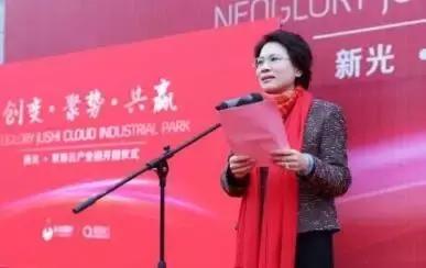 义乌这下要在全世界出名了！