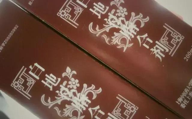 上海人生病了去哪看病,上海人注意什么