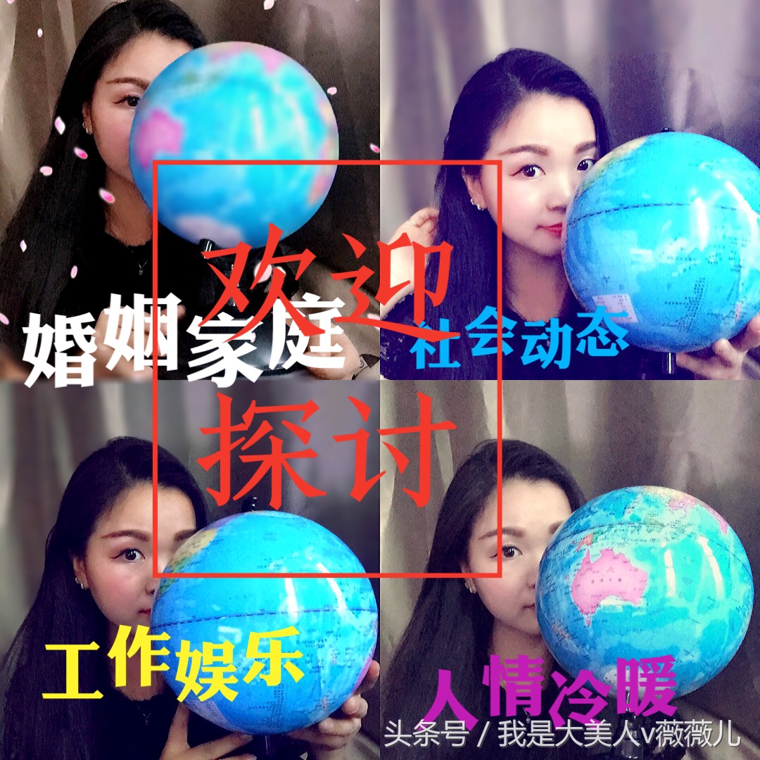 白浅姑姑全部视频,白浅姑姑霸气回归全集