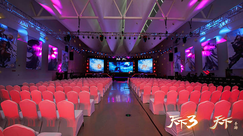 天下嘉年华最新,天下新春活动汇总