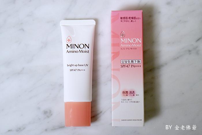 日本药妆必买购物清单,日本旅游必买药品清单大全