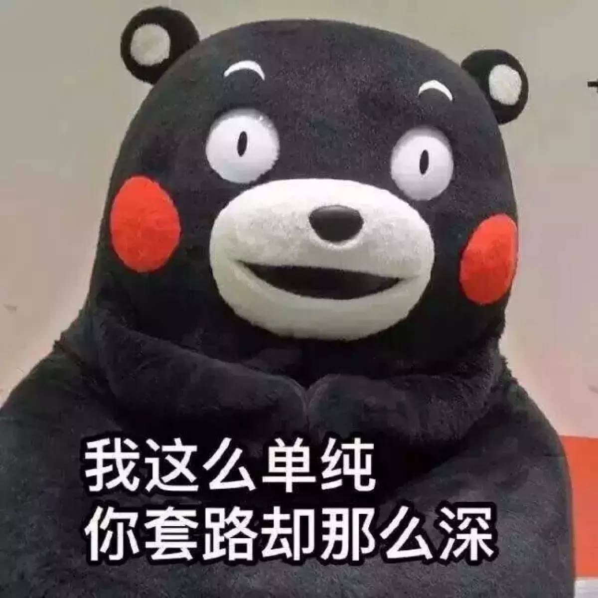 炒次新股规律和技巧,新手必看手把手教你炒股票