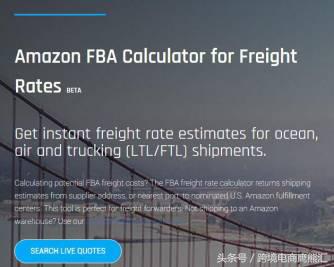 亚马逊最便宜的小工具,亚马逊工具便宜