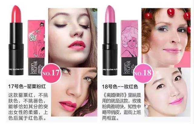 食品级安全口红 (食品级的口红真的安全吗)