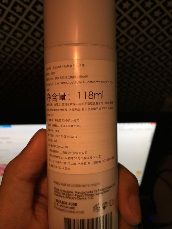 世上没有糙男人,只有懒男人——平价护肤品系列