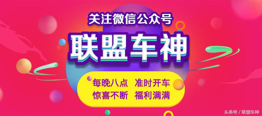 游戏选手上相亲节目,电竞玩家相亲节目