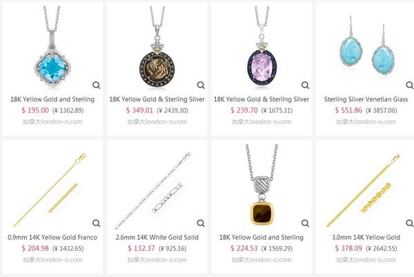 春季好物推荐爆款,好物春季爆款