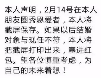 情人节后什么行业会有转折,情人节过后花店生意差