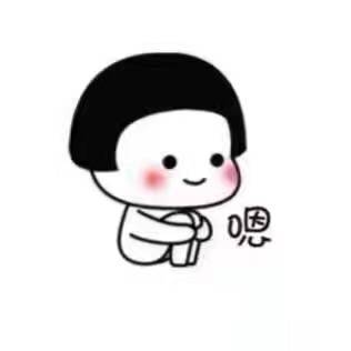 makeupforever散粉真假辨别,悦诗风吟散粉怎么鉴别