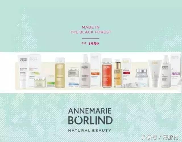 只不过是一个德系有机护肤品，竟能让众多好莱坞影星被圈粉！