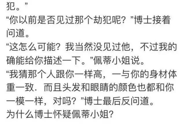 三生三世，十里排队！魔都吃货注意：前方一大波新晋网红美食出没