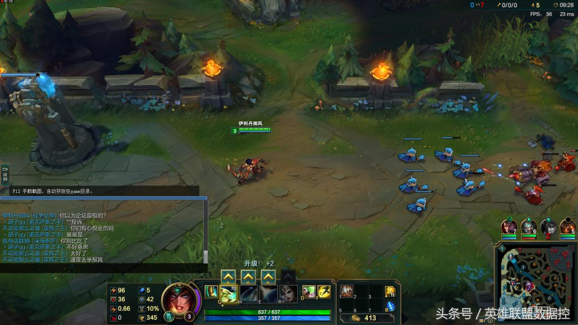 腾讯心悦会员排名第一,和平精英心悦会员开挂会封号吗