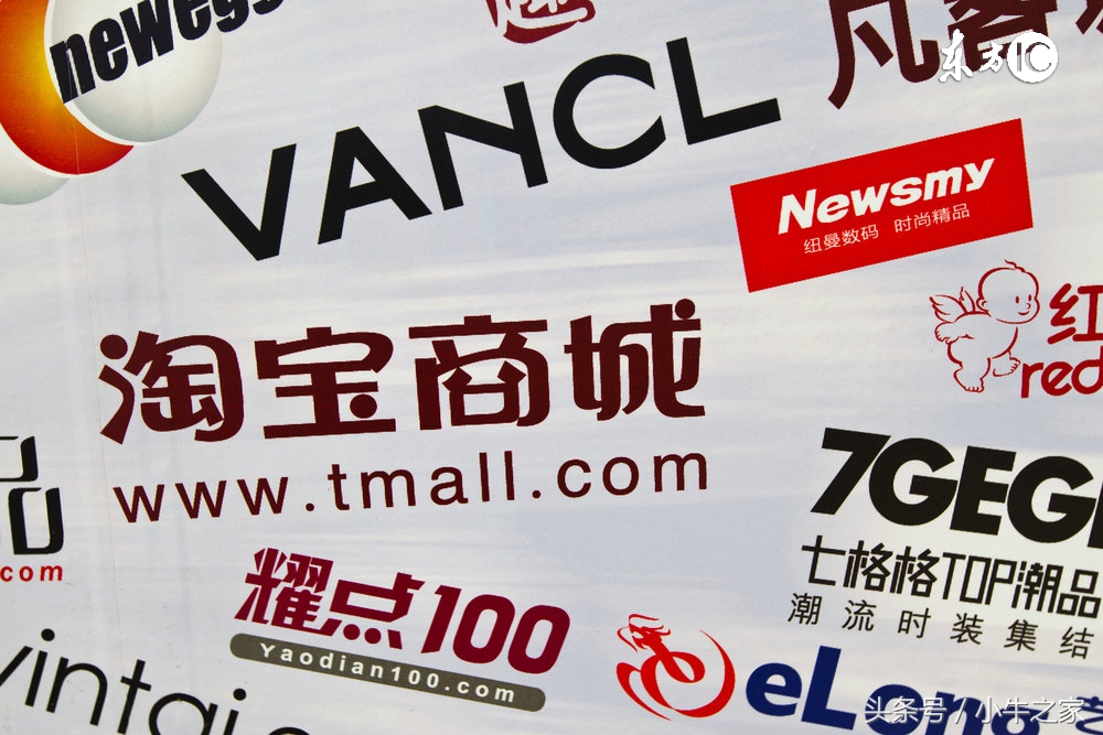 做淘宝客怎么裂变粉丝,淘宝客如何找购物粉丝