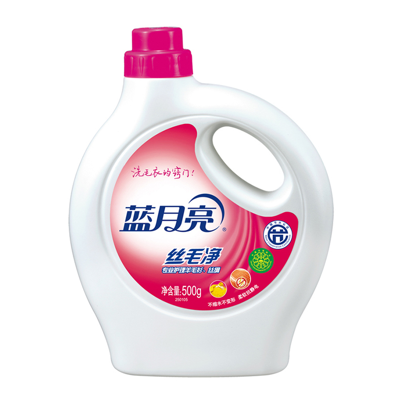 羊毛羊绒衫洗护指南,羊绒衫的保养及注意事项