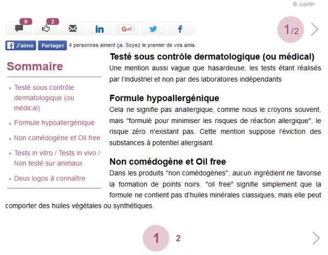 解密–不太适合敏感肌的护蕾Ictyane润肤霜