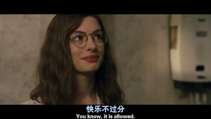 不希望一直待在陷阱里,不要待在一个乱的圈子里