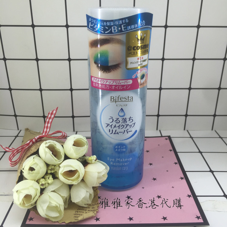 便宜好用值得回购的护肤品,你有什么值得推荐的平价护肤品