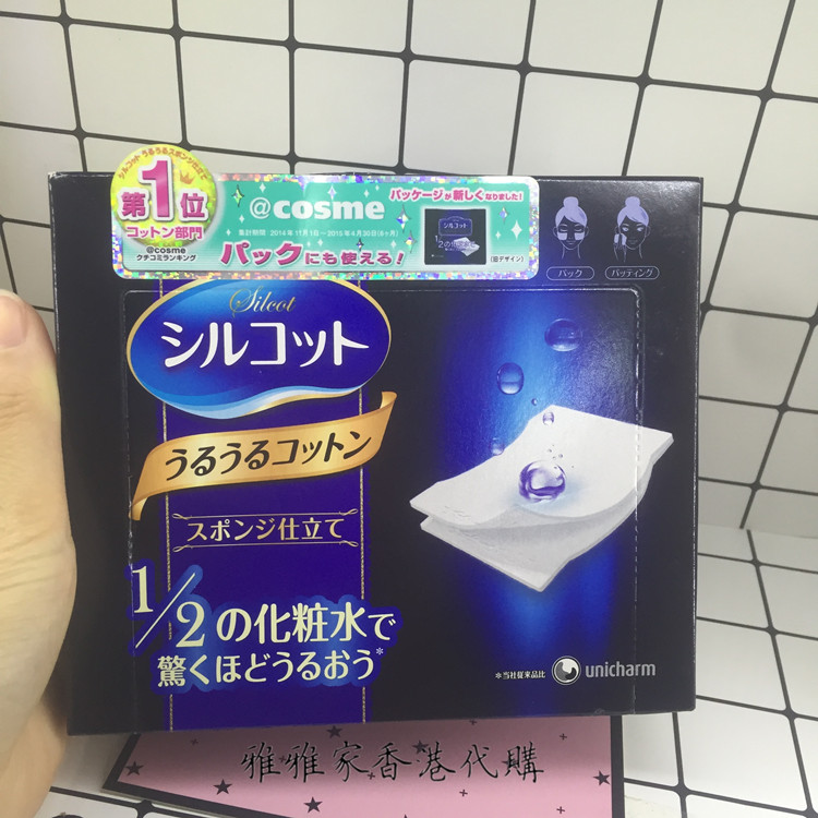 便宜好用值得回购的护肤品,你有什么值得推荐的平价护肤品