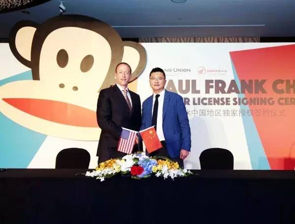 paulfrank真假辨别,paulfrank牌子怎么样