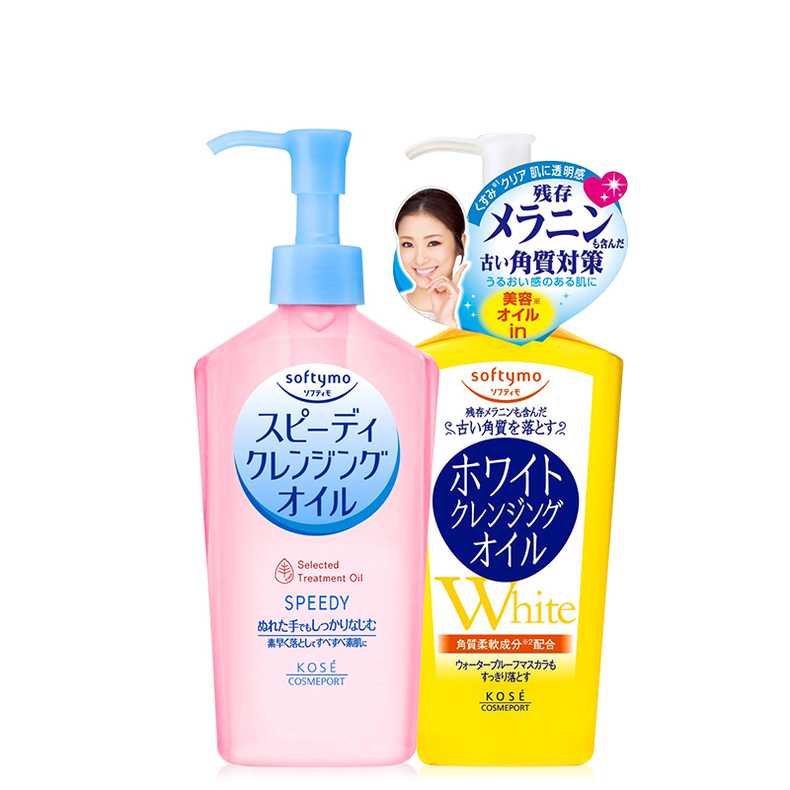 去日本必买的十大好用药品,日本必买平价爽肤水