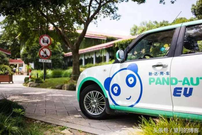 新共享汽车有哪些,体验观致共享汽车