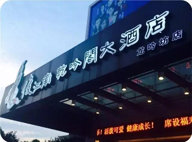 镇江必吃美食排行榜前十名,镇江必吃100种小吃