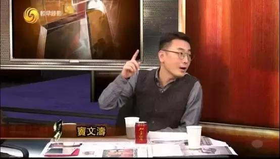 吐槽大会是脱口秀的高级版,吐槽大会和脱口秀大会哪个好看